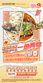 中泰星锐景气成长1