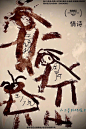 我的首页 微博-随时随地发现新鲜事