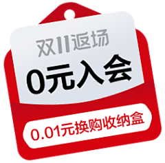 —火野荔子Hailie—采集到— 小元素png —
