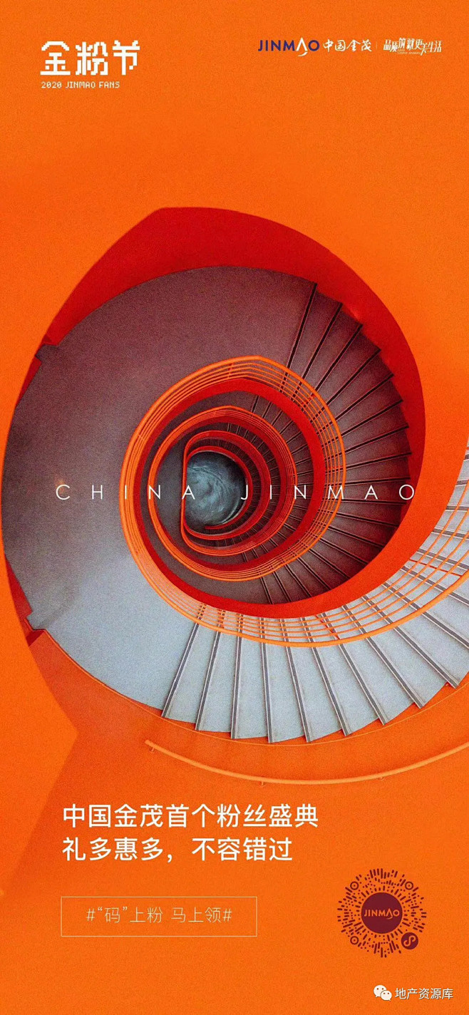 作品 | 颜色系列之“橙色系” : 来“...