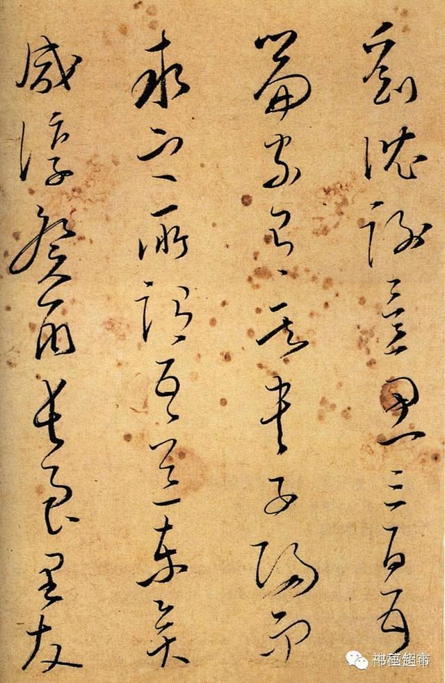 他是宋代状元，却带兵抗元，最终死无全尸，...
