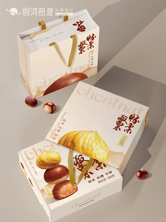 栗子包装 | 带点文艺气息的农产品包装设计 - 小红书-花瓣网