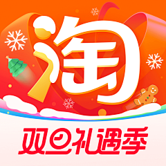 雪碧不可少采集到APP-应用图标