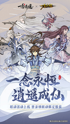 阿毛鸭鸭0采集到五图