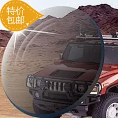 安科特偏光太阳镜镜片 司机专用定制染色近视眼镜片 树脂镜片 2片 #偏光# #镜片# #定制#