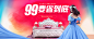 首页-盖伊旗舰店-天猫Tmall.com