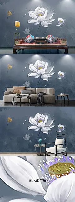 新中式古典白莲花荷塘客厅电视背景墙