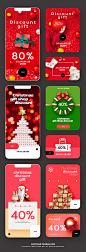 圣诞节手机移动端推广图广告Banner海报坚图模板_PSD源文件：