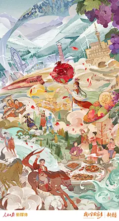 湖南好美，这里的每一张都是壁纸！“我的宝藏家乡”插画合集来了_大江南北_会画_祖国