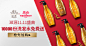 淘宝网 - 淘！我喜欢