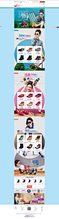 依思q情人节专题-exull依思q旗舰店- 天猫Tmall.com