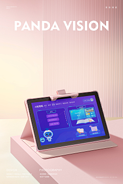 lzm1007采集到学习机