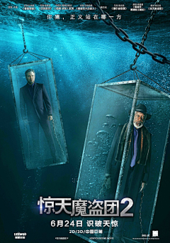 NEW_CHRis采集到Movie Poster