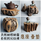 崖柏摆件底座的搜索结果_百度图片搜索