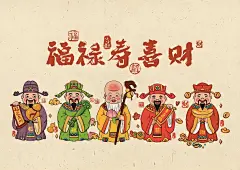 发财吸金高清4K电脑手机壁纸分享，愿你财源滚滚！ - 知乎