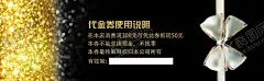 大气金属质感名片 【酷图网】黑色,金属,名片,大气,简洁