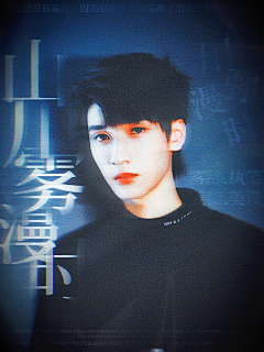 是苏曦a采集到Rattlesnake.2022进步史