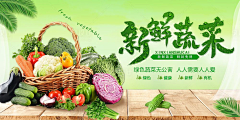 用户bNBcAHqQ采集到广告设计