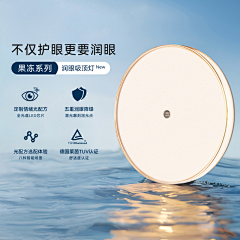 搬砖牛马大王采集到详情海报