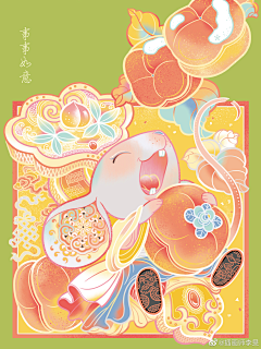 神笔老梁采集到插画