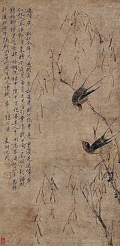 明-沈周-柳燕图 Painted by the Ming Dynasty artist Shen Zhou 沈周 V… Flickr
