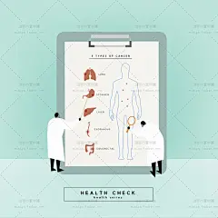 医生护士医疗医院健康卫生知识宣传卡通插画海报AI矢量素材模板图-淘宝网