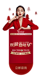 如果您有什么问题,请点击此处进行即时沟通;