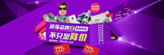 白色的十字架采集到海报