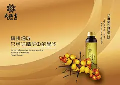 投以木瓜文化传媒有限公司微信号iMOMOi1118约设计请联系上面微信设计排版设计广告海报海报宣传品牌设计品牌形象设计广告视频制作剪辑产品设计微商品牌产品设计网站设计微商品牌设计手绘漫画插画定制设计微商团队合作大型广告投放品牌宣传广告地铁投放品牌宣传广告视频投放产品摄影
