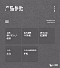 微信图片_20190520225428