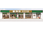 福清店
