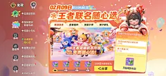 圆梦之星图片大全-圆梦之星高清好看的图片--花瓣AnniMai的画板