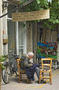 世界各地美好家园Rafeio (Tailor shop), Nicosia Cyprus