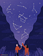 探索星空星座星系浪漫情侣梦想插画PSD休闲生活素材下载-优图网-UPPSD