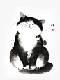 水墨｜水墨猫
