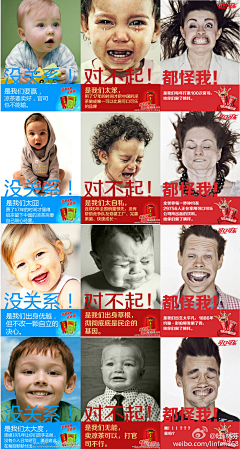 魔菇哒哒哒哒哒哒采集到文案