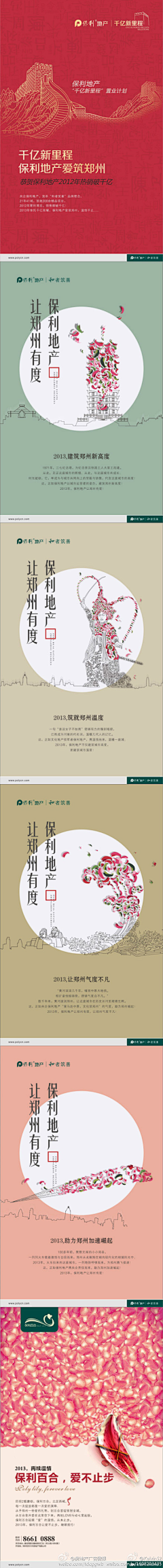 江月如画采集到包装设计，灰色