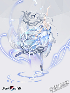 氿拾叁采集到七日之都