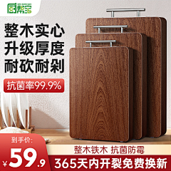 用户KMFH6oCB采集到新