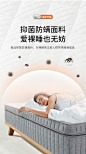 金橡树 多层可拆卸独立弹簧1.5米席梦思泰国天然乳胶床垫软硬两用-tmall.com天猫
