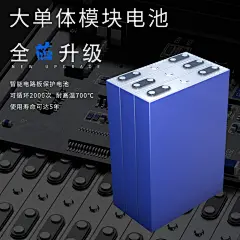 电动车电池48v15a锂电池磷酸铁锂电池48v50a三轮电瓶车电动自行车
