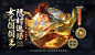 朋友节福利，5.1一定来！