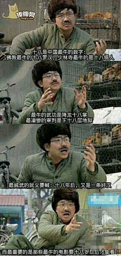 唯独你2采集到1