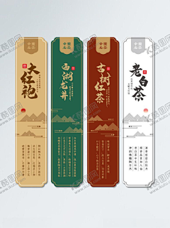 ゞ壞亾采集到素材
