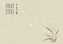 工笔画背景展板设计