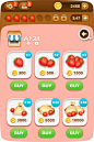 Shop_realpixel
