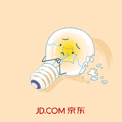 灯泡先生很辛苦，要陪人们入睡，要为了创意和点子想破头，甚至还要被情侣的排挤……