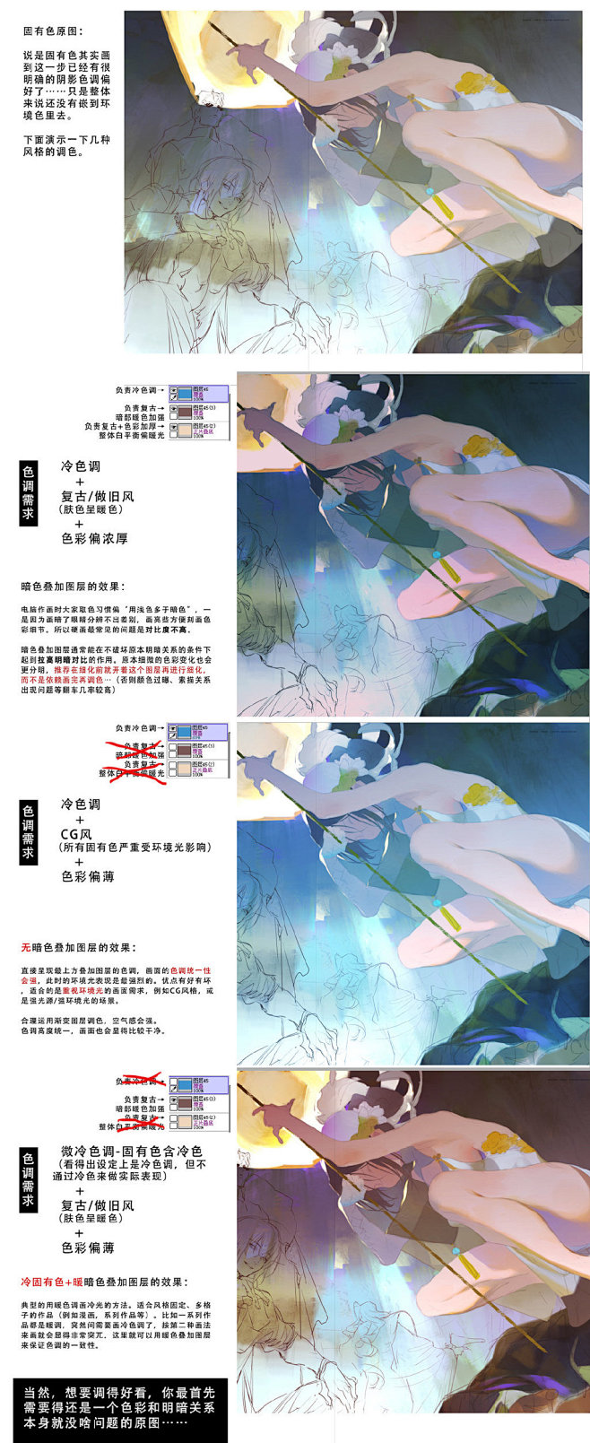 我的首页 微博-随时随地发现新鲜事