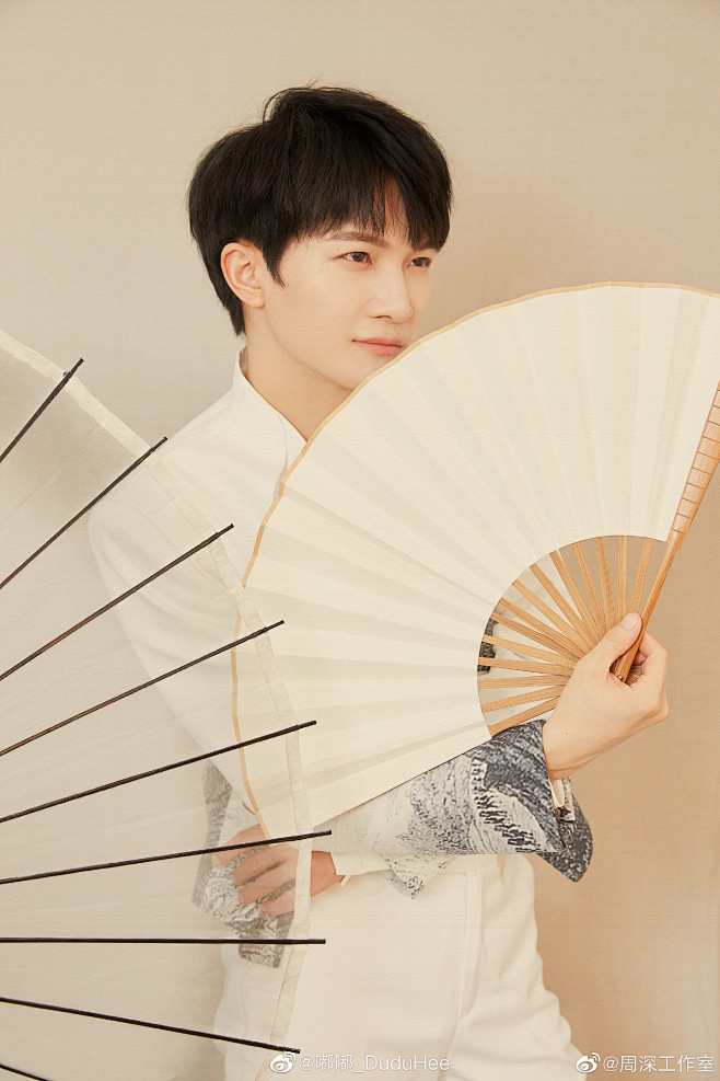 周深
