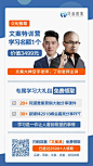 同道雅集